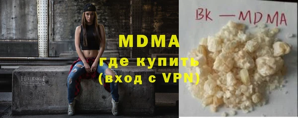 спайс Щигры