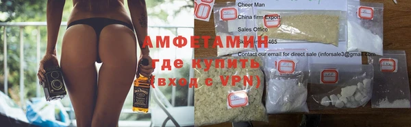 кокаин колумбия Иннополис