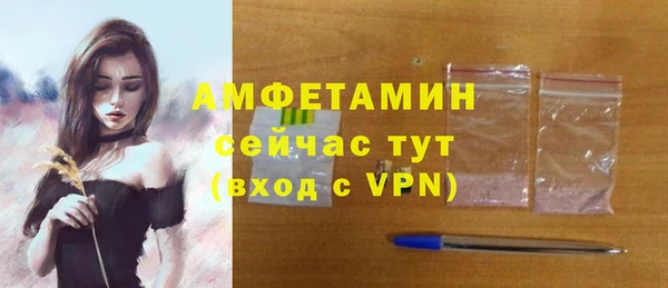 кокаин колумбия Иннополис