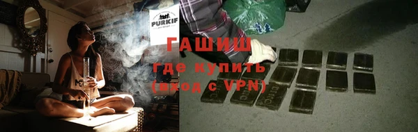 кокаин колумбия Иннополис