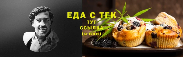 кокаин колумбия Иннополис