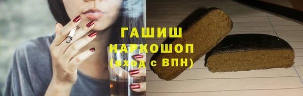 метадон Инта