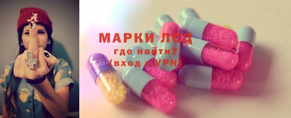 метадон Инта