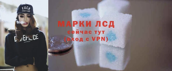 mix Зерноград