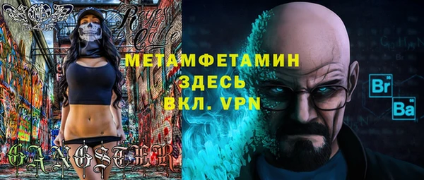 кокаин колумбия Иннополис