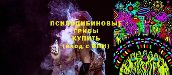 кокаин колумбия Иннополис