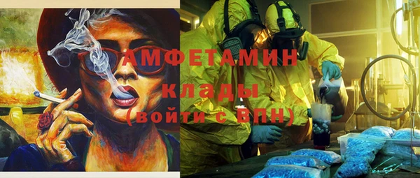 кокаин колумбия Иннополис