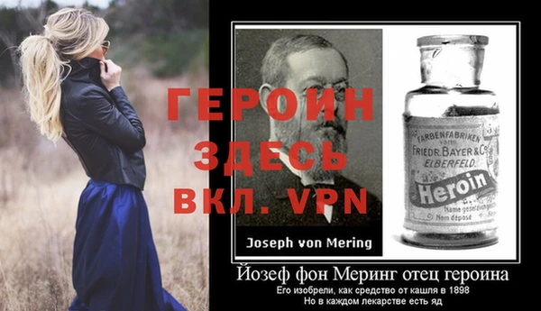 кокаин колумбия Иннополис