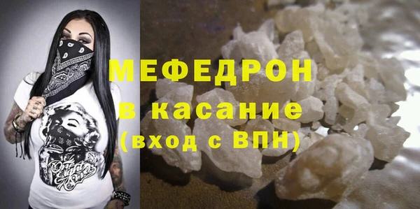 метадон Инта