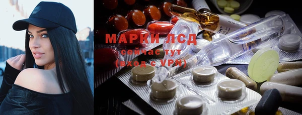 mdpv Зеленокумск