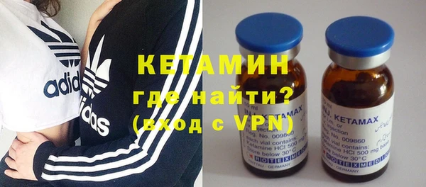 метадон Инта
