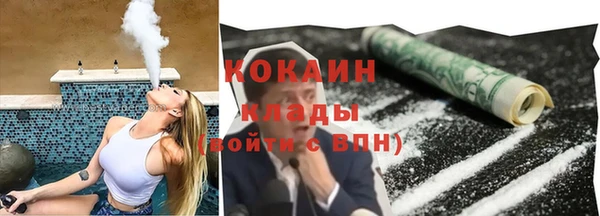 трава Инсар