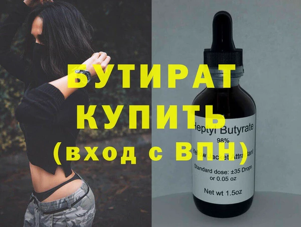 кокаин колумбия Иннополис