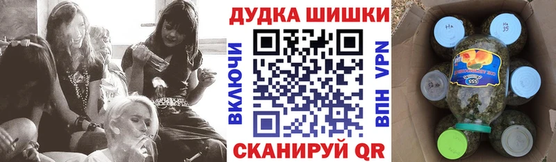 blacksprut ссылка  Славск  Марихуана LSD WEED 